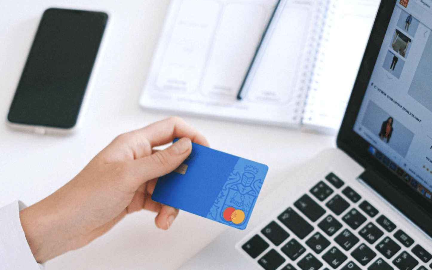 payment gateway