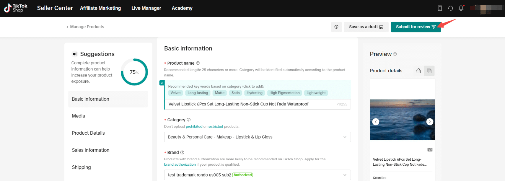 How to submit product in Tiktok shop